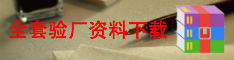 ȫ鳧ļ